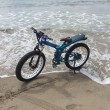 Sun & Fun - The Folding Electric Bicycle by MOAR